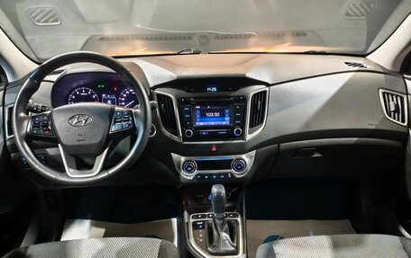 Hyundai Creta I рестайлинг, 2017 год, 1 555 000 рублей, 8 фотография