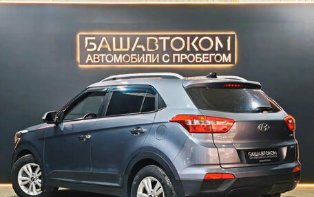 Hyundai Creta I рестайлинг, 2017 год, 1 555 000 рублей, 7 фотография
