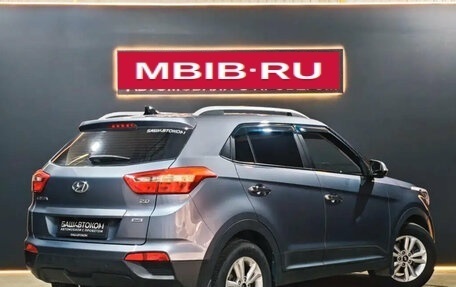 Hyundai Creta I рестайлинг, 2017 год, 1 555 000 рублей, 4 фотография