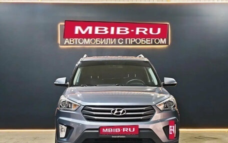 Hyundai Creta I рестайлинг, 2017 год, 1 555 000 рублей, 2 фотография