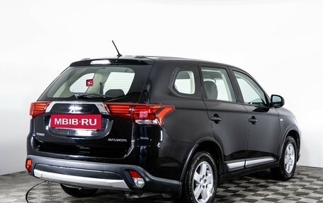 Mitsubishi Outlander III рестайлинг 3, 2016 год, 1 649 000 рублей, 5 фотография