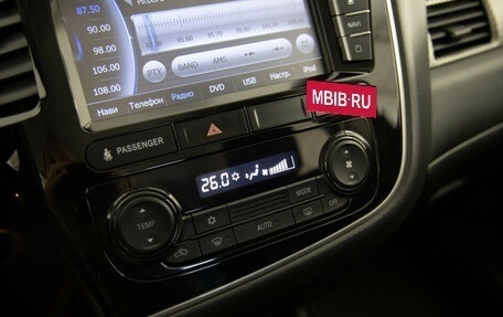 Mitsubishi Outlander III рестайлинг 3, 2016 год, 1 649 000 рублей, 15 фотография