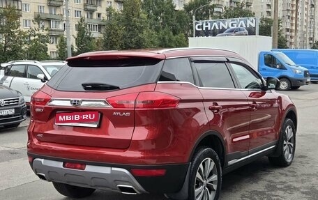 Geely Atlas I, 2020 год, 1 649 000 рублей, 5 фотография
