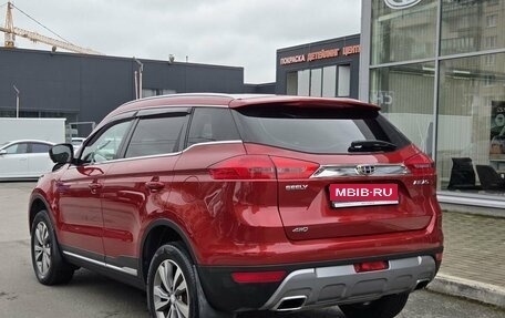Geely Atlas I, 2020 год, 1 649 000 рублей, 7 фотография