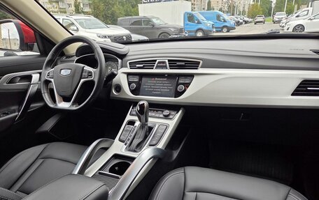 Geely Atlas I, 2020 год, 1 649 000 рублей, 11 фотография