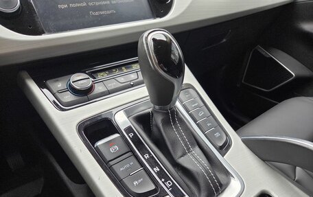 Geely Atlas I, 2020 год, 1 649 000 рублей, 27 фотография