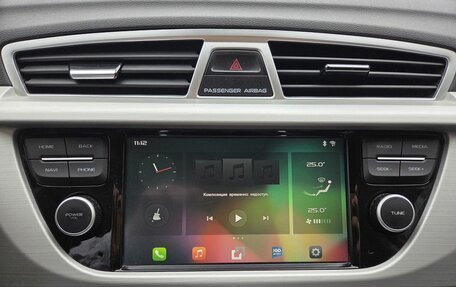 Geely Atlas I, 2020 год, 1 649 000 рублей, 23 фотография