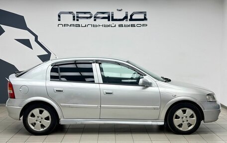 Opel Astra G, 2002 год, 380 000 рублей, 5 фотография