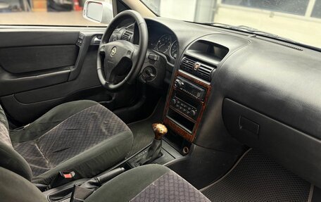 Opel Astra G, 2002 год, 380 000 рублей, 16 фотография