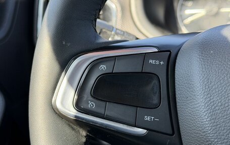 Chery Tiggo 4 I рестайлинг, 2022 год, 990 000 рублей, 9 фотография