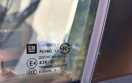 Chevrolet Cruze II, 2012 год, 650 000 рублей, 12 фотография