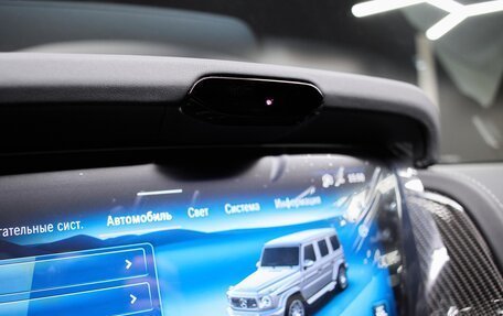 Mercedes-Benz G-Класс AMG, 2026 год, 35 500 000 рублей, 29 фотография