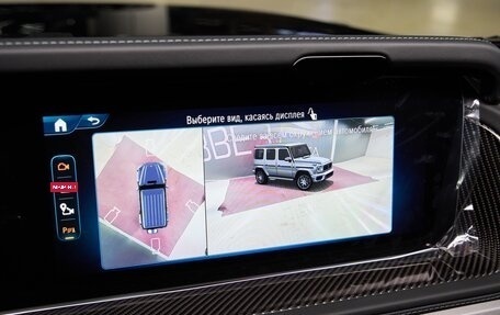 Mercedes-Benz G-Класс AMG, 2026 год, 35 500 000 рублей, 31 фотография