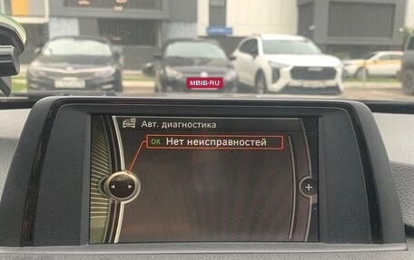 BMW 3 серия, 2014 год, 1 450 000 рублей, 7 фотография