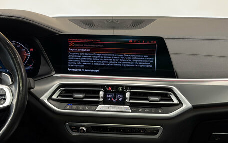 BMW X6, 2021 год, 7 700 000 рублей, 10 фотография