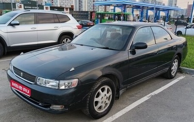 Toyota Chaser IV, 1993 год, 450 000 рублей, 1 фотография