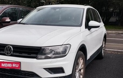 Volkswagen Tiguan II, 2018 год, 2 150 000 рублей, 1 фотография