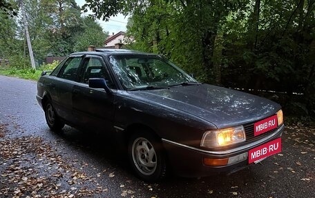 Audi 90, 1988 год, 207 000 рублей, 3 фотография