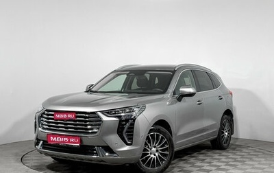 Haval Jolion, 2023 год, 1 880 000 рублей, 1 фотография