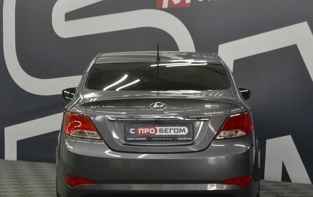 Hyundai Solaris II рестайлинг, 2016 год, 1 099 900 рублей, 5 фотография
