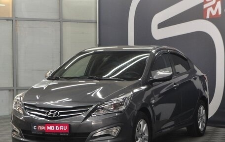 Hyundai Solaris II рестайлинг, 2016 год, 1 099 900 рублей, 3 фотография