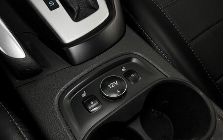 Ford Focus III, 2013 год, 890 000 рублей, 20 фотография