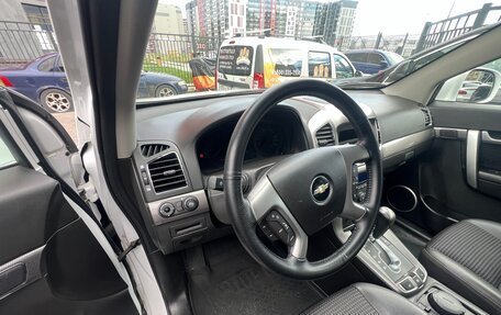 Chevrolet Captiva I, 2012 год, 1 350 000 рублей, 2 фотография