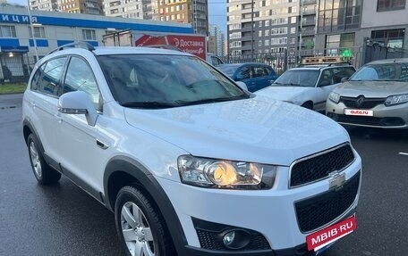 Chevrolet Captiva I, 2012 год, 1 350 000 рублей, 23 фотография