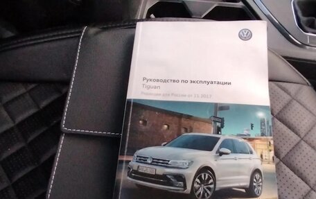 Volkswagen Tiguan II, 2018 год, 2 150 000 рублей, 21 фотография