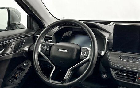 Haval Jolion, 2023 год, 1 880 000 рублей, 15 фотография