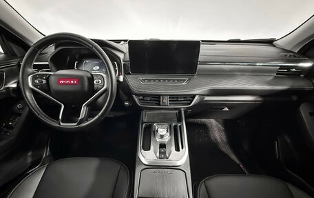 Haval Jolion, 2023 год, 1 880 000 рублей, 16 фотография