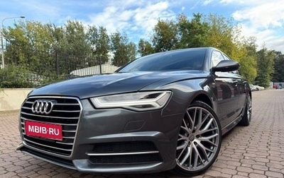 Audi A6, 2015 год, 2 190 000 рублей, 1 фотография