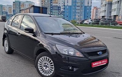 Ford Focus II рестайлинг, 2010 год, 680 000 рублей, 1 фотография
