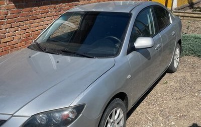 Mazda 3, 2007 год, 550 000 рублей, 1 фотография