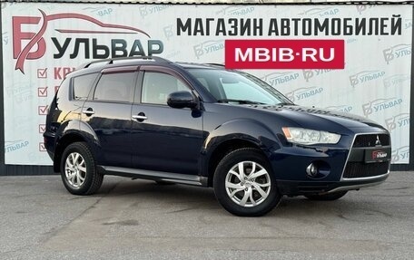 Mitsubishi Outlander III рестайлинг 3, 2011 год, 1 230 000 рублей, 1 фотография
