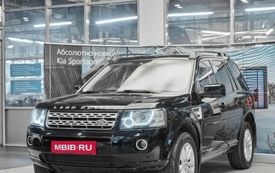 Land Rover Freelander II рестайлинг 2, 2013 год, 1 349 000 рублей, 1 фотография