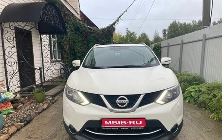 Nissan Qashqai, 2018 год, 1 700 000 рублей, 1 фотография