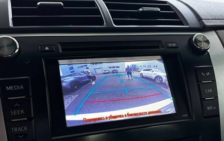Toyota Camry, 2012 год, 1 650 000 рублей, 19 фотография