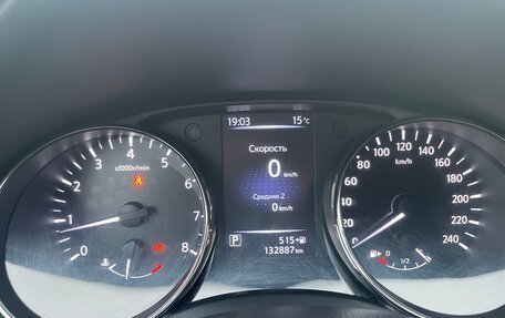 Nissan Qashqai, 2018 год, 1 700 000 рублей, 10 фотография