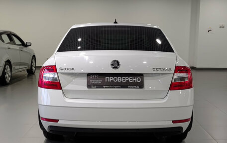 Skoda Octavia, 2017 год, 1 399 000 рублей, 6 фотография