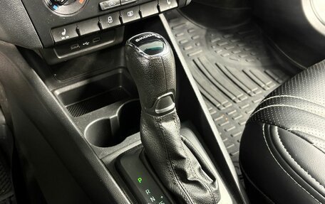 Skoda Rapid II, 2021 год, 1 220 000 рублей, 10 фотография