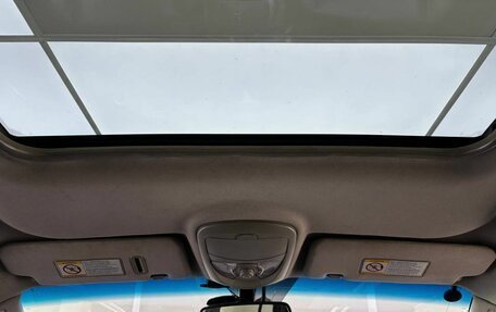 SsangYong Kyron I, 2008 год, 705 000 рублей, 19 фотография