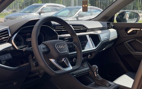Audi Q3, 2026 год, 3 690 000 рублей, 5 фотография