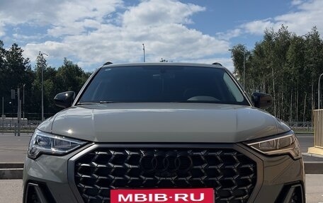 Audi Q3, 2026 год, 3 690 000 рублей, 2 фотография