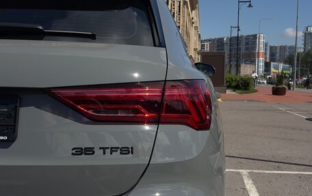 Audi Q3, 2026 год, 3 690 000 рублей, 16 фотография