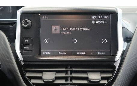Peugeot 2008 II, 2017 год, 1 249 000 рублей, 10 фотография