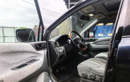 Mitsubishi Space Wagon III, 1999 год, 489 000 рублей, 6 фотография