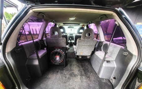Mitsubishi Space Wagon III, 1999 год, 489 000 рублей, 8 фотография