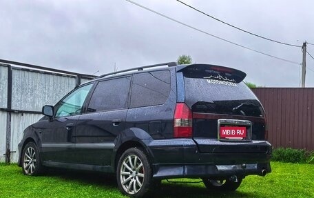 Mitsubishi Space Wagon III, 1999 год, 489 000 рублей, 2 фотография