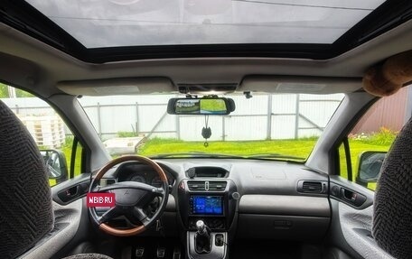 Mitsubishi Space Wagon III, 1999 год, 489 000 рублей, 7 фотография
